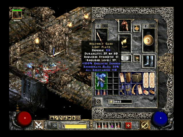 Screenshot108