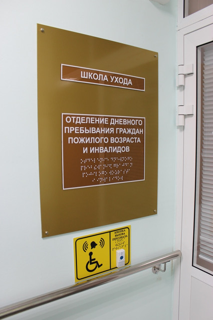 IMG-0485