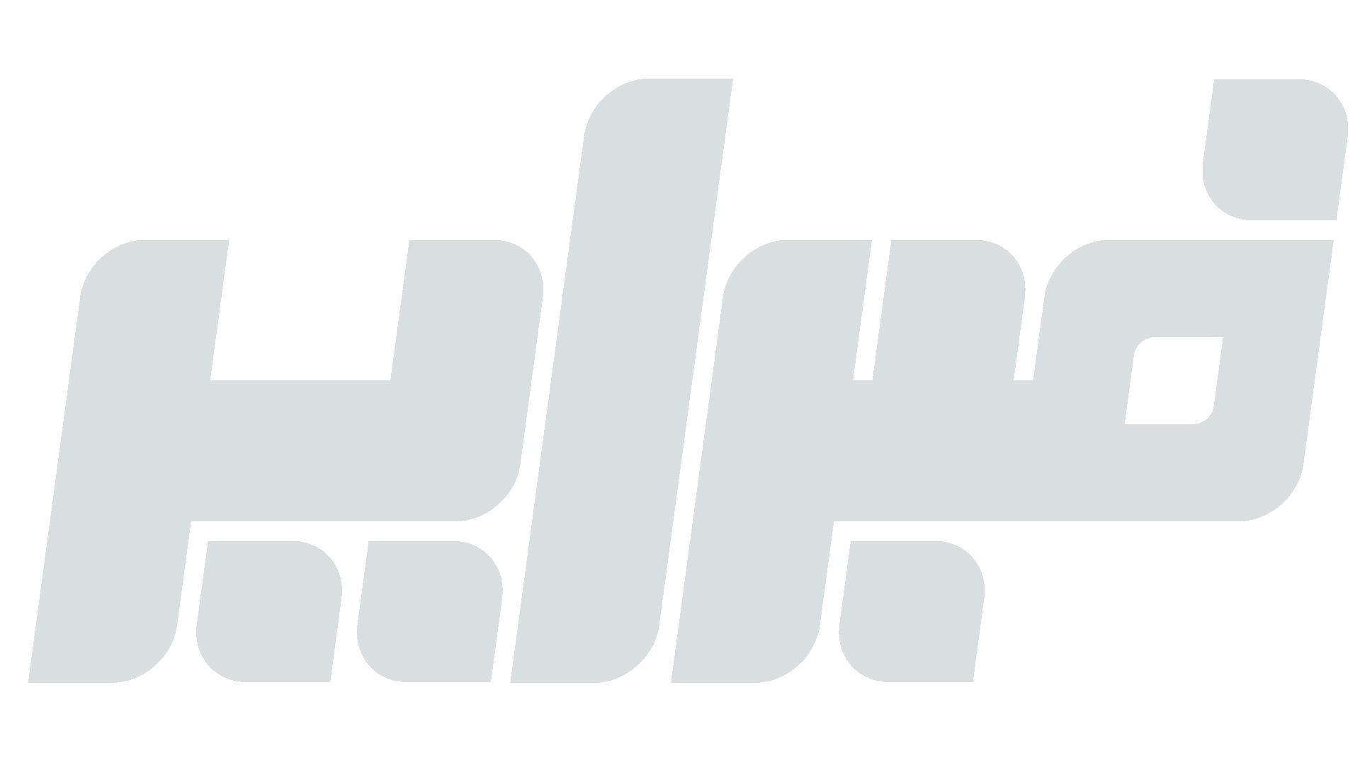 فبراير