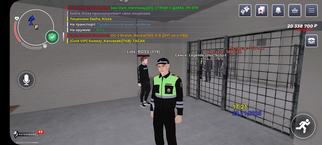 Screenshot-20251129-192204-RAGE-RUSSIA