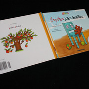 IMG-9311