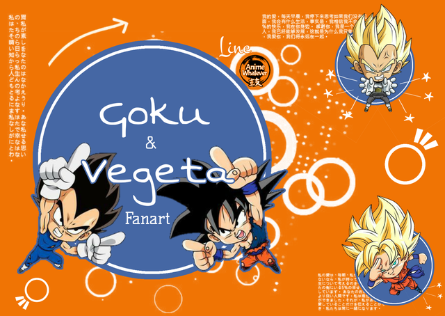 Fanart - Goku e Vegeta.png
