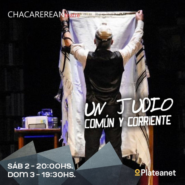Póster de Un judío común y corrientes