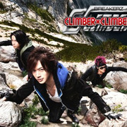 TsukiyoCLIMBERCDDVDB