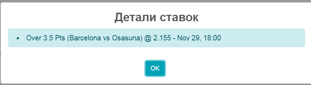 Screen-Shot16844