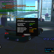 sa-mp-030