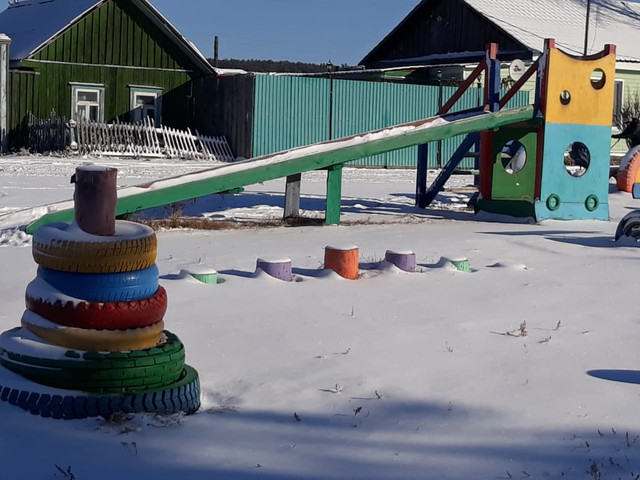 IMG-20190125-WA0015