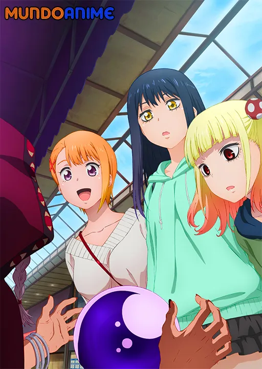 Mieruko-chan HD ligero y Full HD