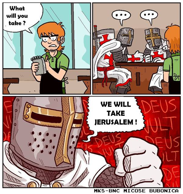 deus