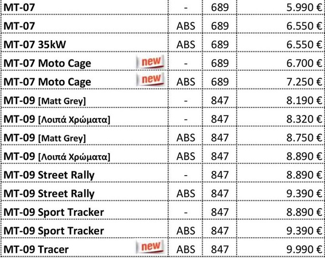 Screenshot-2