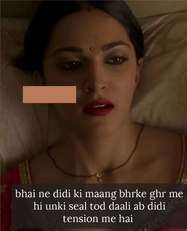 INCEST : Family Mein Pyar Romance or Sex