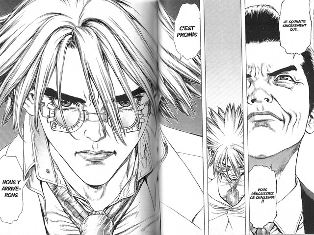 capture02