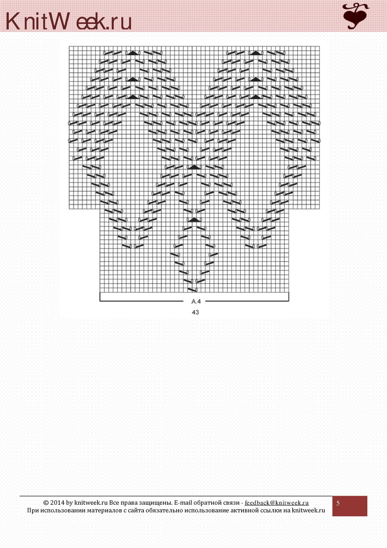 Page_00005