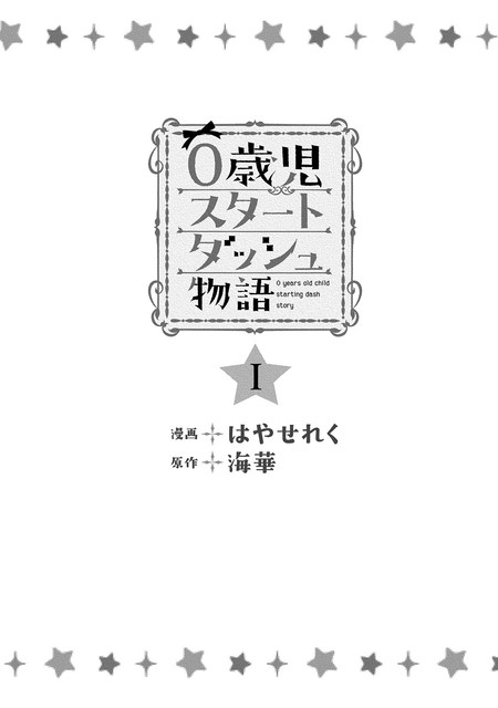 DLRAW-NET-00003