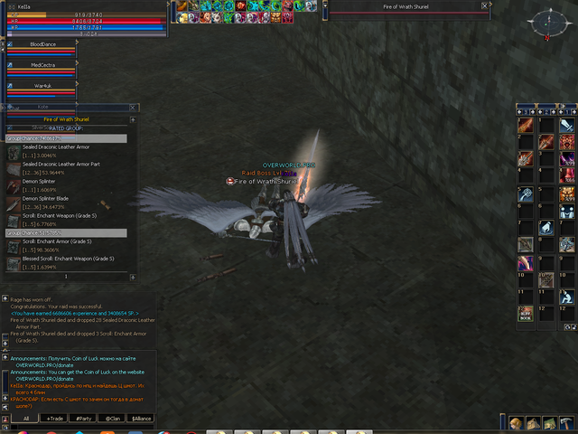 Shot00022-1.png