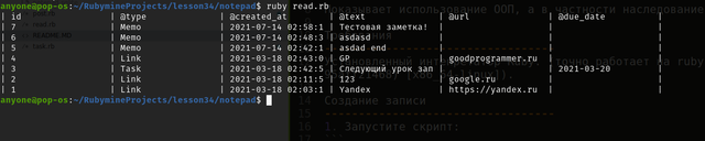 alt-text