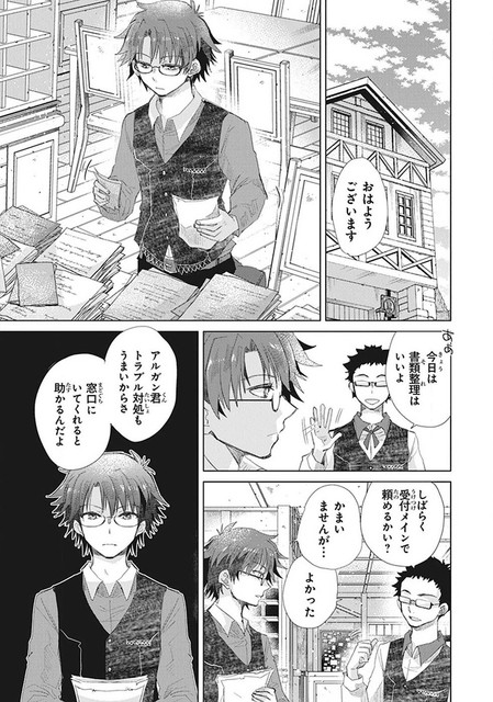 DLRAW-net-005