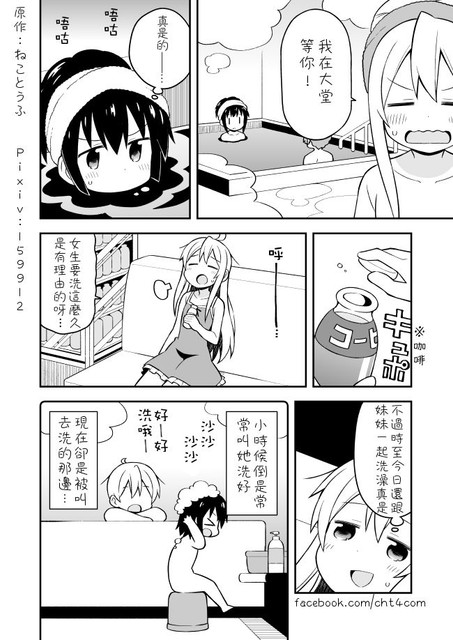06 09
