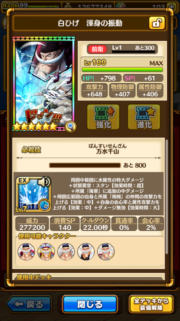 IMG-2145.png