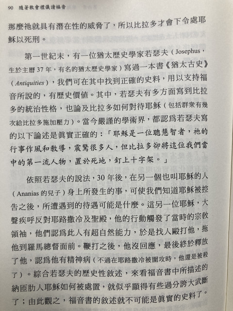 IMG-1790