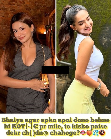 INCEST : Family Mein Pyar Romance or Sex