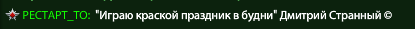 Screenshot-79.png