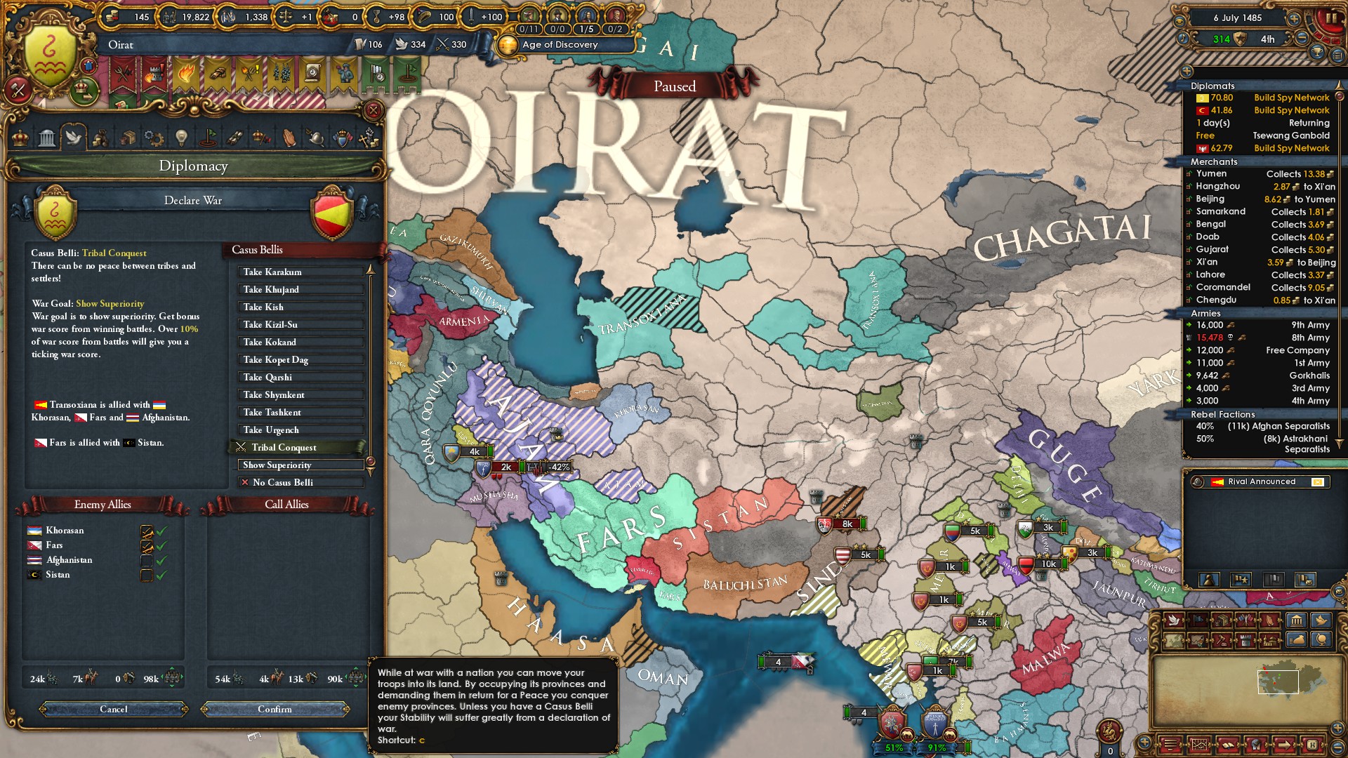 20231224080402-1.jpg
