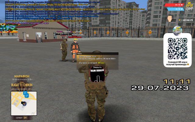 gcrmp-222.png