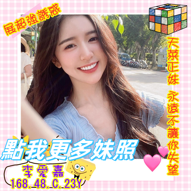 高雄舒壓