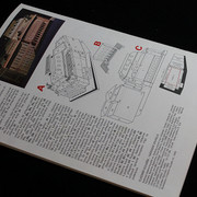 IMG-7539