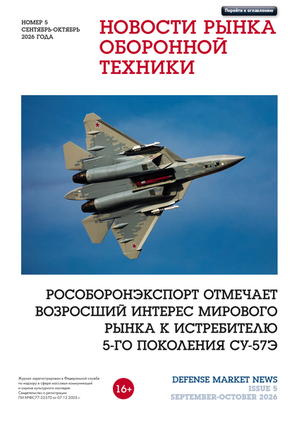 Tech-Journals.ru