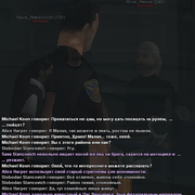 sfpd50