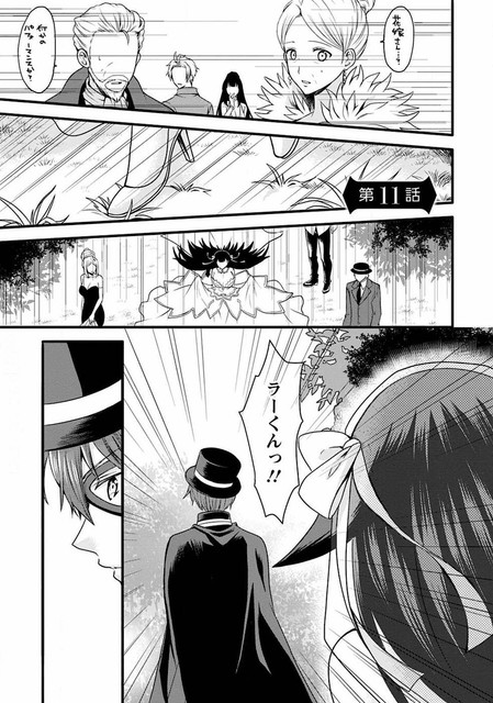 DLRAW-net-005