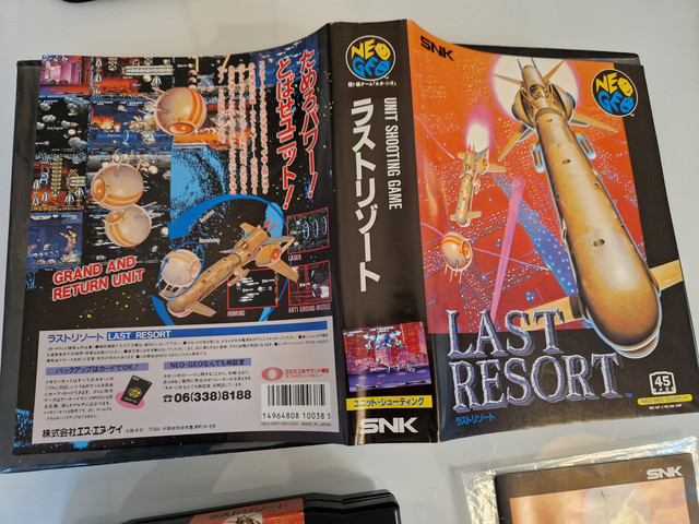 Last-Resort-JAP-4.jpg