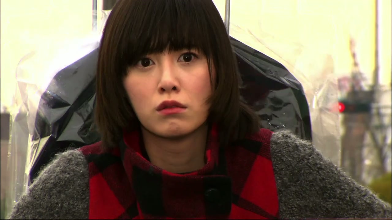 Boys Over Flowers Screenshot