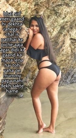 INCEST : Family Mein Pyar Romance or Sex