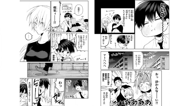 DLRAW-net-net-06