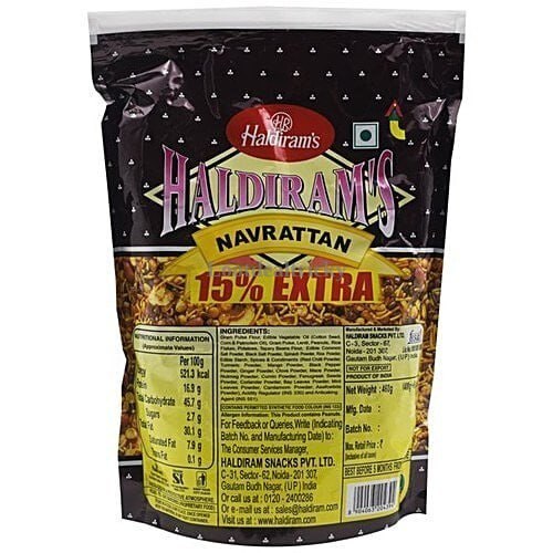 Hamaramall Haldiram Namkeen Offer Image