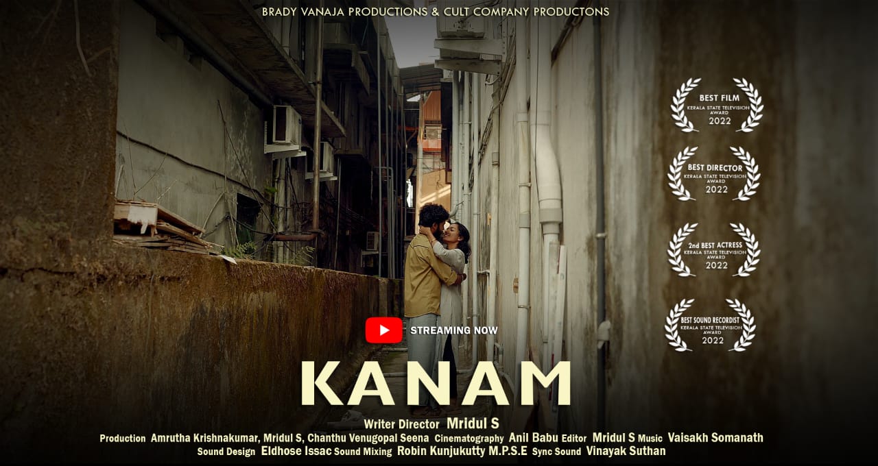 Kanam - Best Film & Popular Film