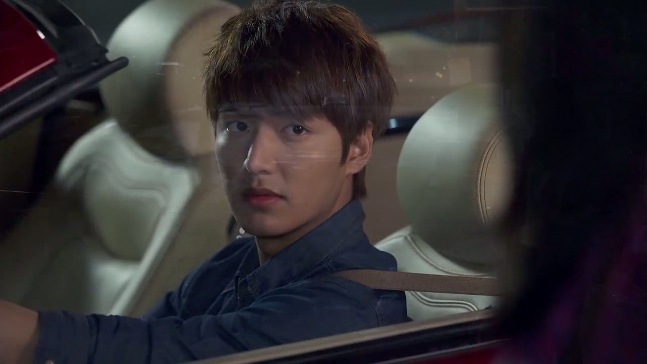 The Heirs Screenshot
