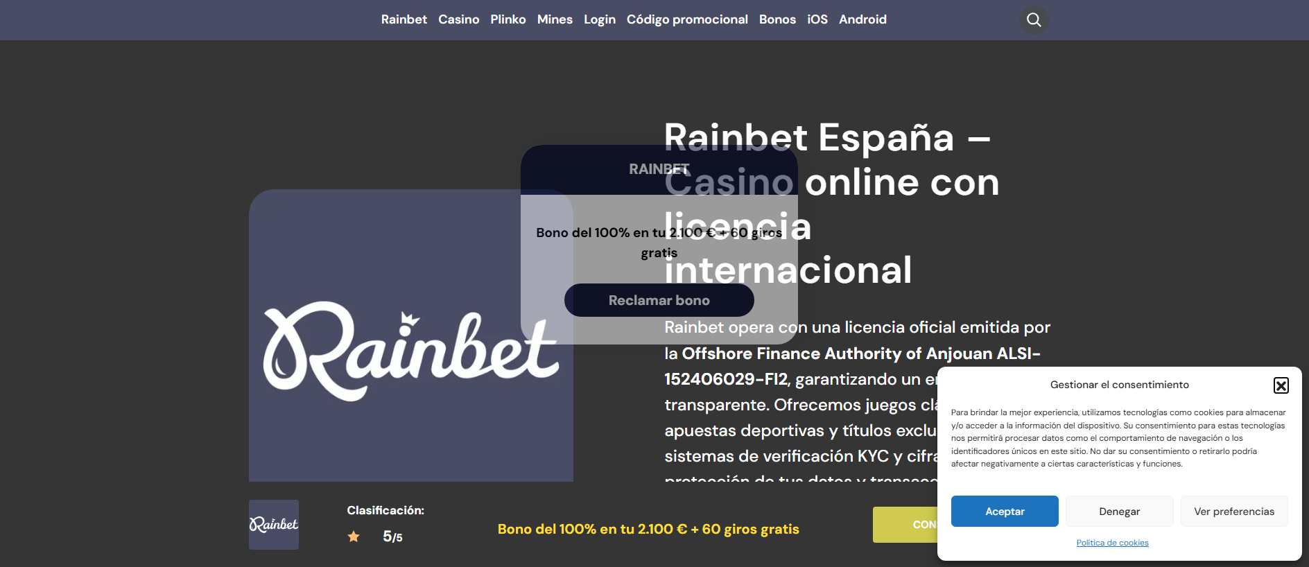 Stored capture of rainbet.fluyezcambioss.net
