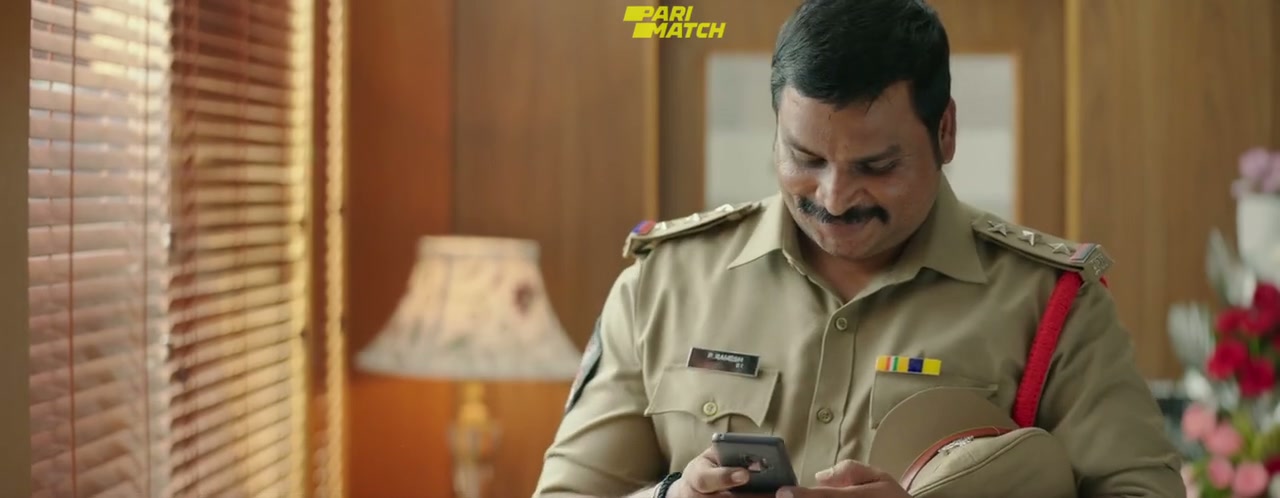 Akhanda Screenshot