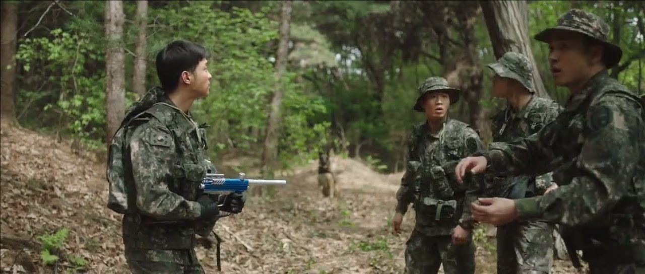 Search aka Sseochi Screenshot
