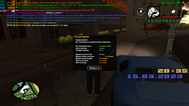 sa-mp-001.png