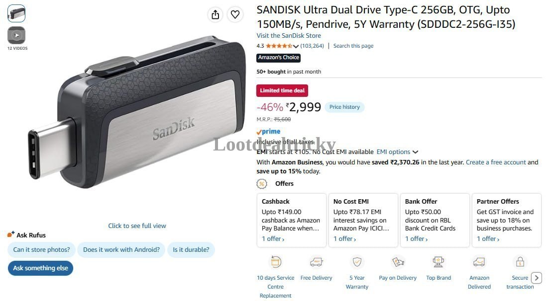 Sandisk Ultra Dual | Loot Deal Sandisk Ultra Dual | Loot Deal