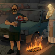 096 Deus