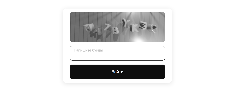 Stored capture of kra9.net
