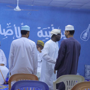 IMG 3559