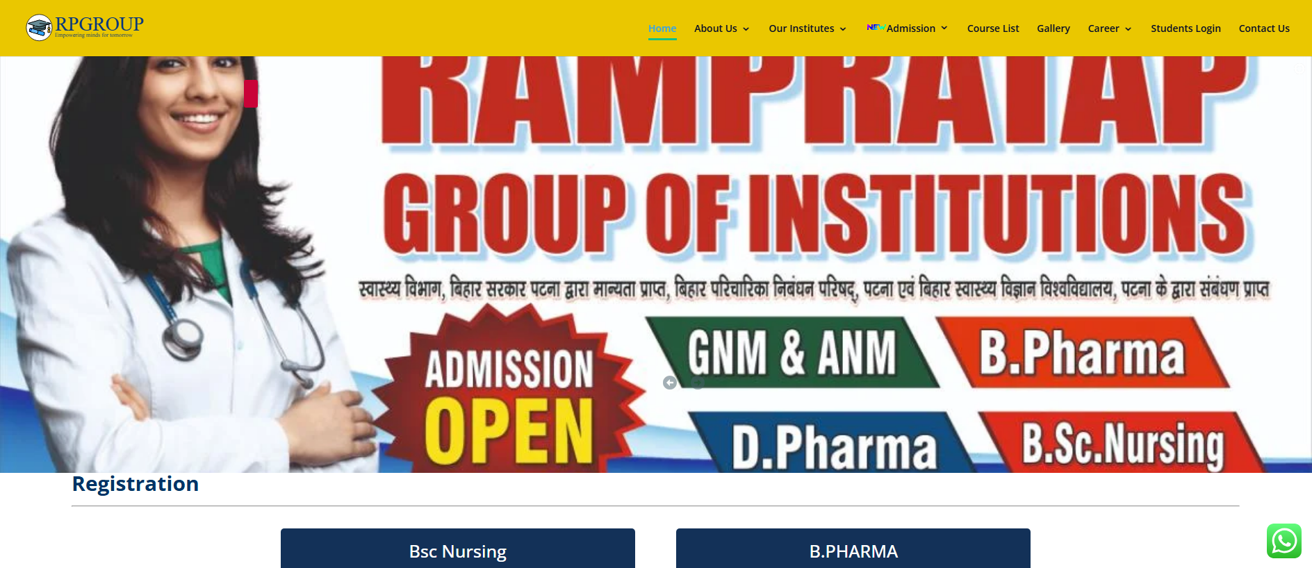 Screenshot of rpgroups.in