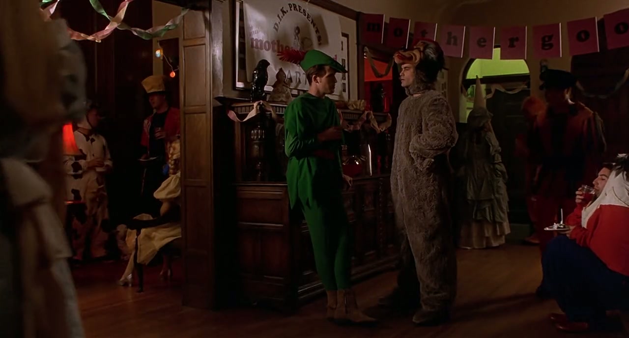 Van Wilder Screenshot